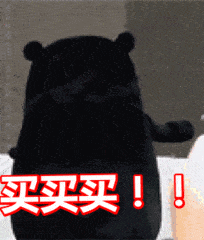 2019 BoxingDay 最新全面攻略(含热门折扣,扫街攻略,商店营业时间)