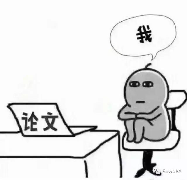 Dissertation辅导班!制定计划/监督指导,我们陪你一起写作,助你毕业无忧!