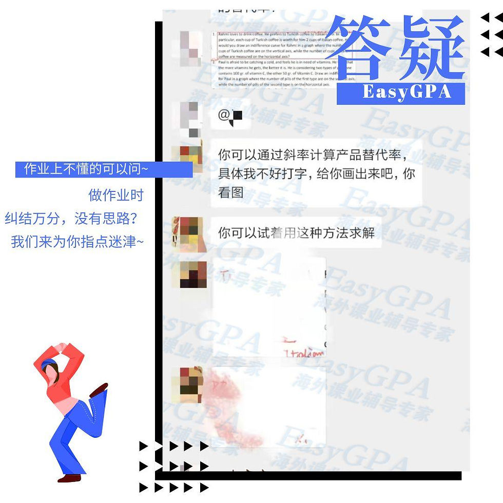 学校罢工,我们的学习怎么办?