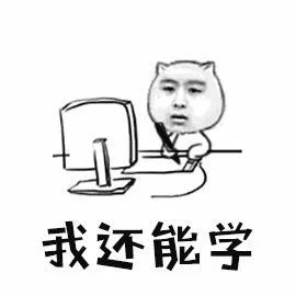 Zoom停止国内直接服务,我们的网课会受影响吗?附国内正常使用Zoom攻略!