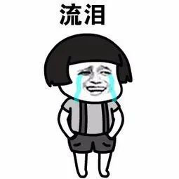 2020最详细的留学存档、学历认证、就业报到办理指南!
