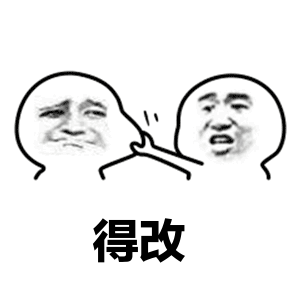 不做PPT直接不及格!Presentation的评定比你想的还简单粗暴