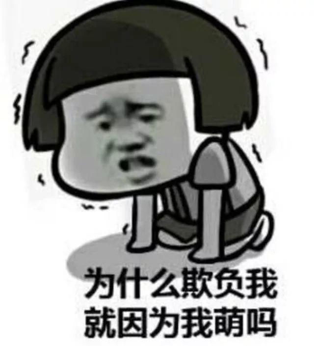 在英国千万别做什么?看完我哭了