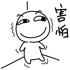 一篇让你的假期远离死宅的推文!