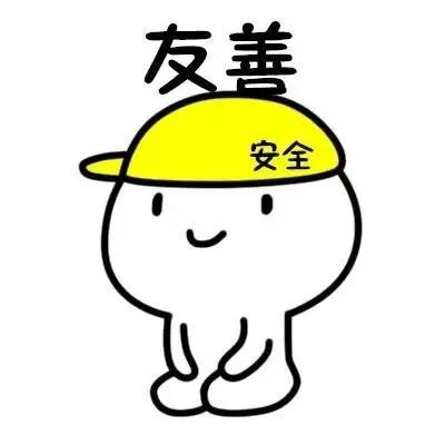 留学生,谨慎前往英国!