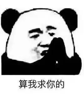5大神器踢翻英语论文写作门槛!