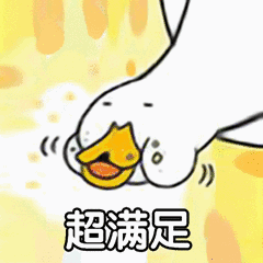 当我在复习的时候,我选择吃什么?