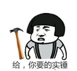 开学后最意想不到的四大开销