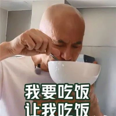 2020,英国大学学位价值几何?