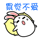一分钟!解决英文书阅读困难