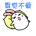 一分钟!解决英文书阅读困难
