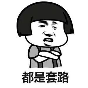 关于“修改论文”,我们有个最效率的“捷径”!