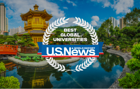 最新!2023 U.S. News世界大学排名发布