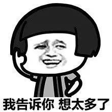 今年的语言班格外没意思