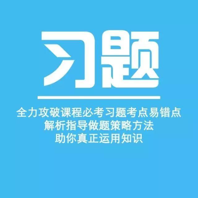 战绩|恭喜沈同学TM5022满分40获得36分成绩!