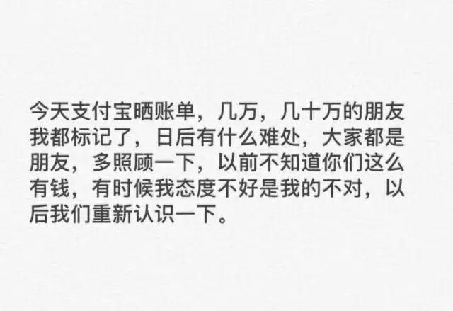 2017年最不赚钱的5大本科专业!绝对扎心!