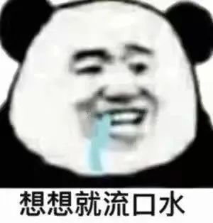 世界排名前五十院校毕业,直接落户上海?全球四大排名,留学到底看哪个?