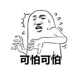 英国办理申根签证大面积被拒!去冰岛是重灾区!