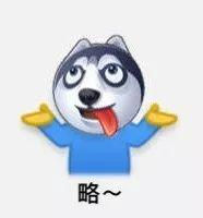 什么事是你去了英国才知道的?