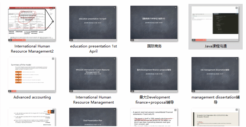 假期余额已不足!英国大学开学计划已出炉!