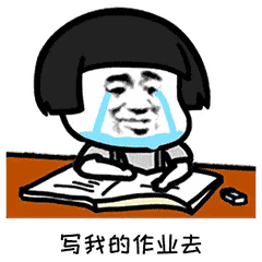 我们整理了120篇Dissertation范文送给你~