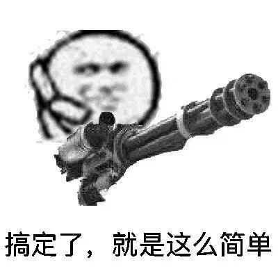 10秒翻译2万字文献?!是的!