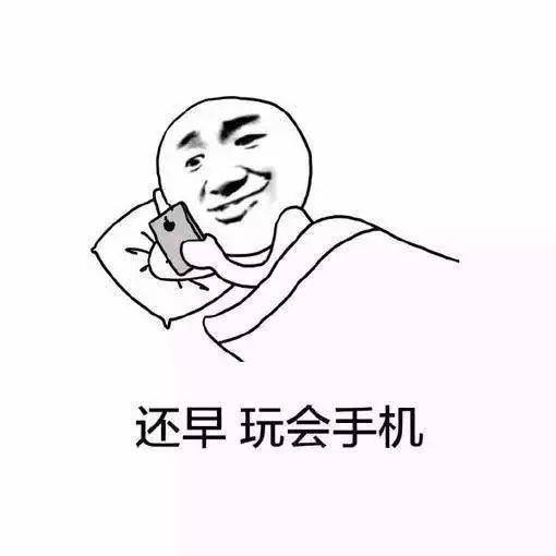 12个月能自学完成4年MIT33门课程的学习技巧,全在这一本书里啦!