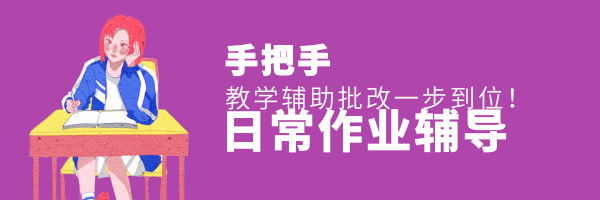 EasyGPA|第37期速报!