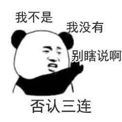 学会这些英语Tips 英国生活小case