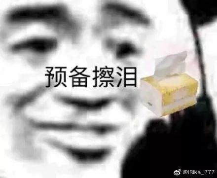 听说国内被毕业论文给逼哭了?身在国外的我默默不说话~