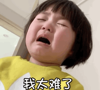 今年的语言班格外没意思