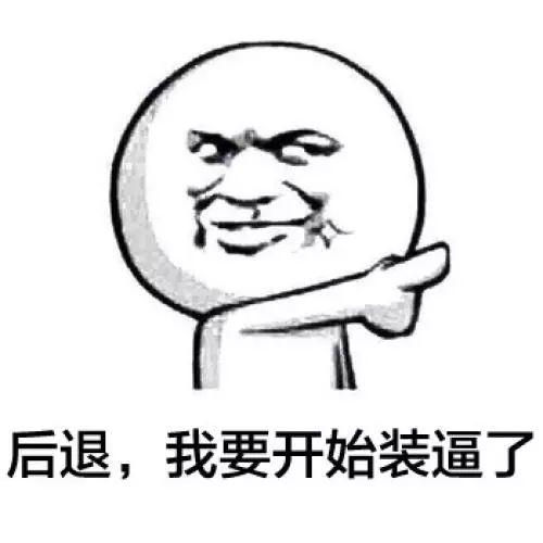 修改论文的5个基本原则!重要的还是踏踏实实~