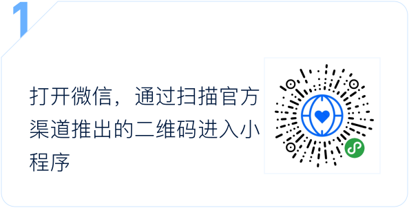 突发!11月7日起,回国需要登机前48小时提供双阴性证明!(附英国攻略)