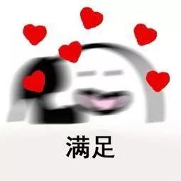 教师节这天,我们也收到了一份意想不到的礼物