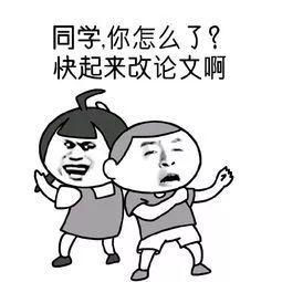 如何不带抄袭率地正确引用?10个举例分析为你讲透!