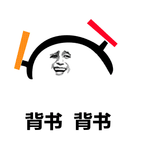 考前记忆神器-AnKi,可以用一辈子的记忆学习工具~
