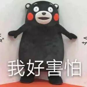 考试成绩不好?BBC说这不是你的问题
