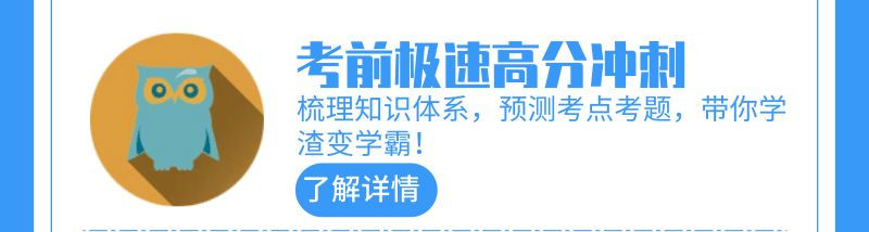 2020年下半年还能考的证书