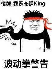 2020期末考试成功指南!