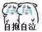 “回不去”的澳洲留学生