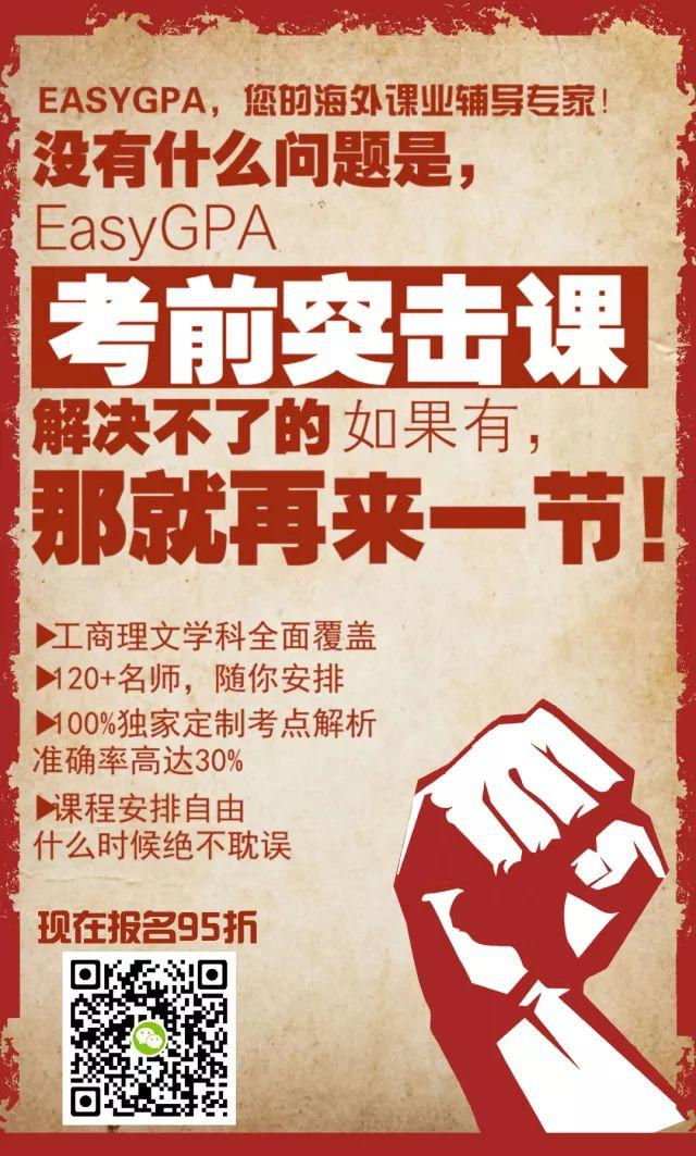 考试背书困难症进来了解一下?