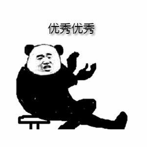 10月27日凌晨1点,英国与中国时差变为8小时,冬令时来啦~