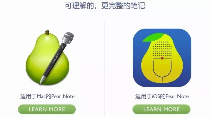 如何快速渡过上课听不懂阶段?