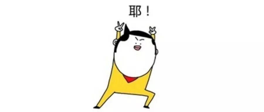 精华总结|一篇学完18节《Essay写作策略》!