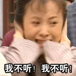 组员不给力,又怕分数上不去?我该怎么和导师有效“抱怨”?