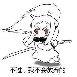 写论文“毫无思绪”?那是你跳过了这一步!