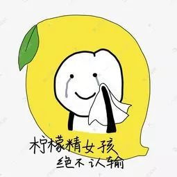 2020英国女生图鉴