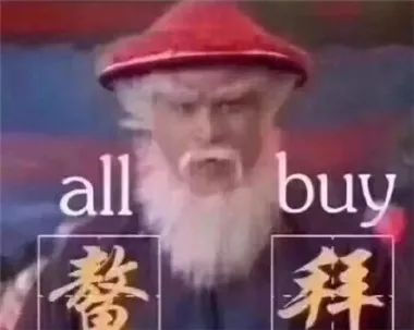 双十二特惠,Dissertation九折,难点疑点全突破,助你论文旗开得胜!