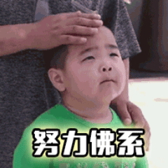 2020,论这一年给留学生带来的变化