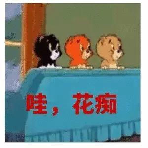 什么事是你去了英国才知道的?